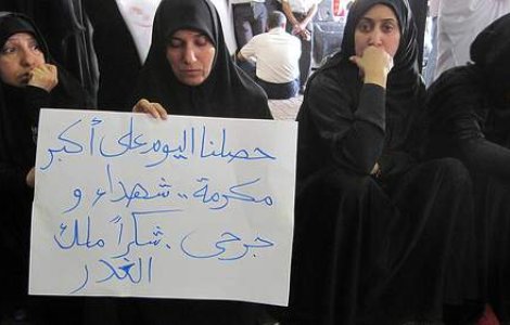 Victimele regimului in Libia: cel putin 233 de morti