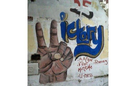  Top  Protestele din Orientul Mijlociu ating si China!