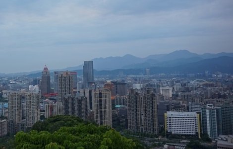 Atac cu sabia de samurai impotriva presedintiei Taiwanului