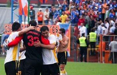 FC Brasov lanseaza magazinul oficial al clubului