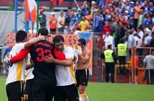 FC Brasov lanseaza magazinul oficial al clubului