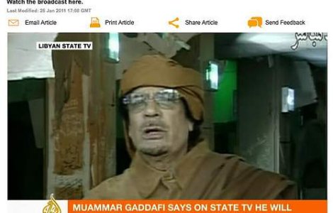  Top  Obama si UE: Masuri impotriva lui Gaddafi