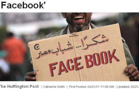 Cum ar fi sa te cheme Facebook?