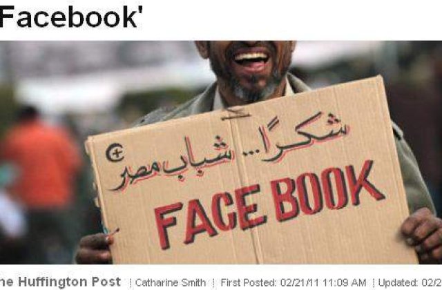 Cum ar fi sa te cheme Facebook?