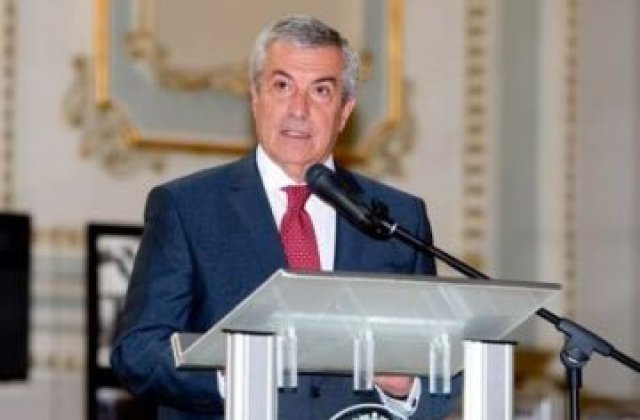 Tariceanu: Eliminarea presedintelui tarii din procedura de numire a procurorilor sefi va duce la depolitizarea sistemului