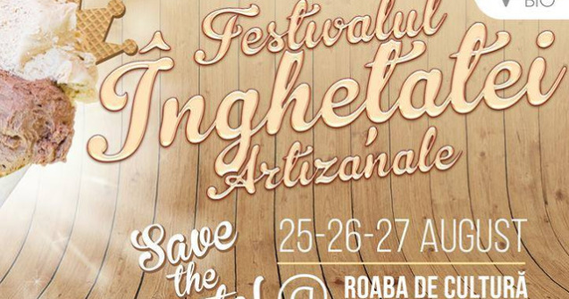 Weekend in Bucuresti. 26-27 august 2017