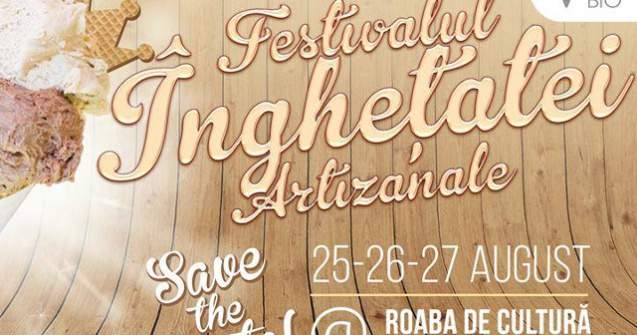 Weekend in Bucuresti. 26-27 august 2017