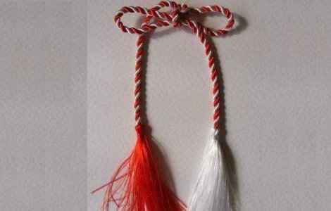  Top  Martisorul la romani