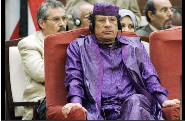 Ce ascunde sifonierul lui Gaddafi??