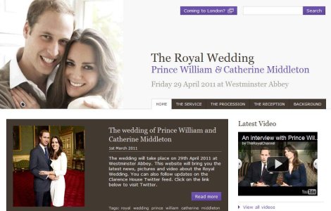  Video  Nunta Regala are propriul site