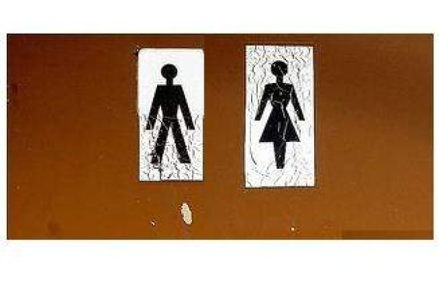 UE nu suporta discriminarile!