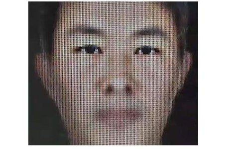  Foto/video Cel mai comun chip din lume