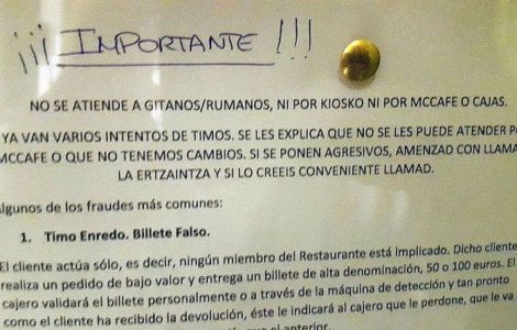 Plangere impotriva McDonald&#39;s Spania: angajatii sunt sfatuiti sa nu serveasca "tigani/romani"