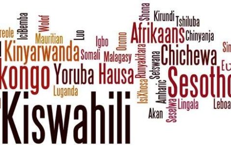 Cum ii promoveaza Google pe Nelson Mandela si Desmond Tutu?