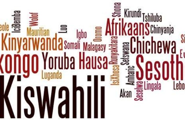 Cum ii promoveaza Google pe Nelson Mandela si Desmond Tutu?