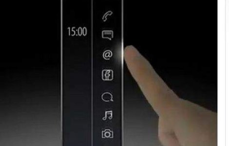  Video  Line Phone: Probabil cel mai frumos gadget din lume