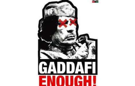 NATO si UE: Stop Gaddafi!