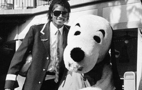  Video  Fanii lui Michael Jackson au filmat un clip al artistului