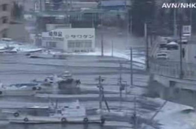 Bilantul provizoriu: 300 de victime, 88.000 de disparuti.