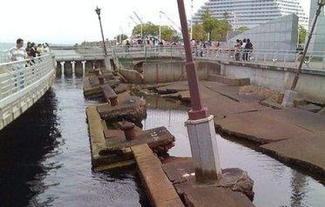  Top  Japonia: Cea mai grava criza dupa al II-lea Razboi Mondial