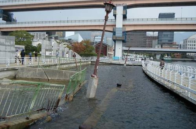 Japonia: Nou cutremur cu magnitudinea de 5,8