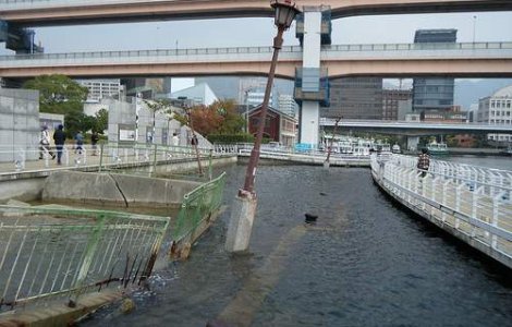 2000 de cadavre descoperite in zona de coasta a prefecturii Miyagi