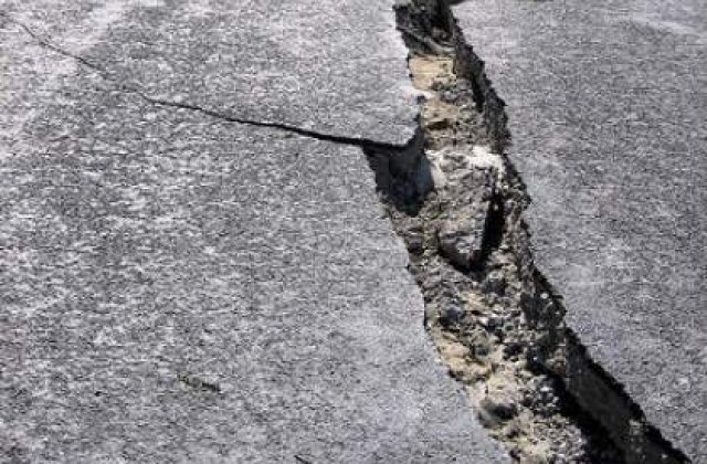 Cutremur in Banat