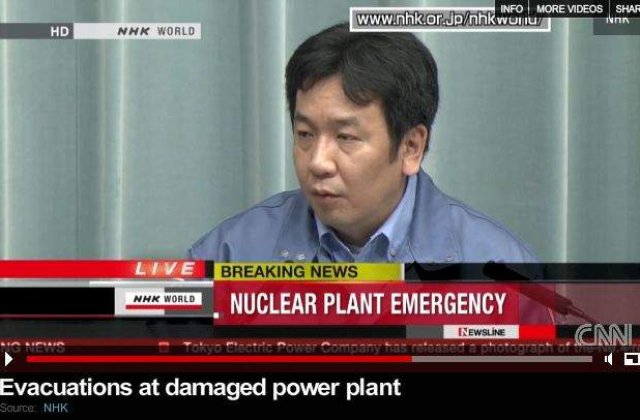 [VIDEO] Inca un cutremur puternic in Japonia