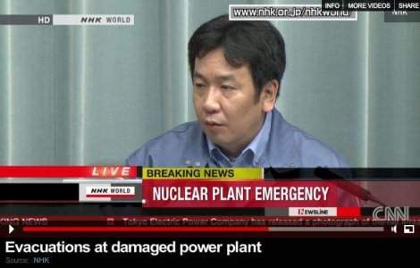  Video  Inca un cutremur puternic in Japonia