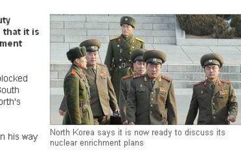 Coreea de Nord, gata sa discute despre dezvoltare nucleara