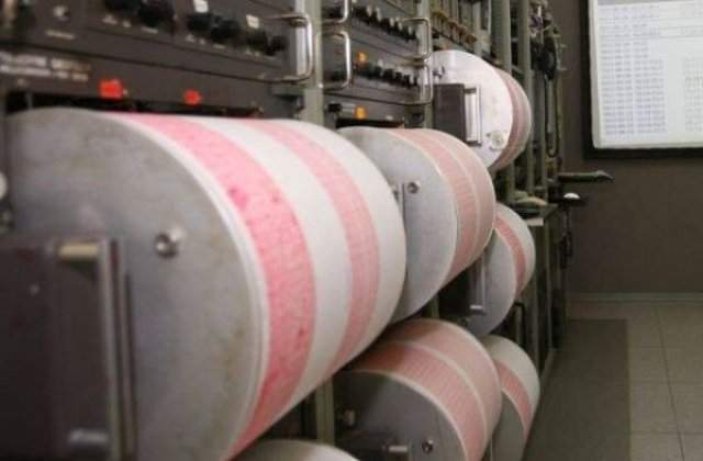 Cutremur cu magnitudine 4,3 in Vrancea