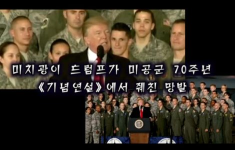 Coreea de Nord ameninta SUA printr-un nou clip de propaganda