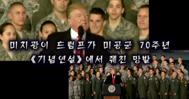 Coreea de Nord ameninta SUA printr-un nou clip de propaganda