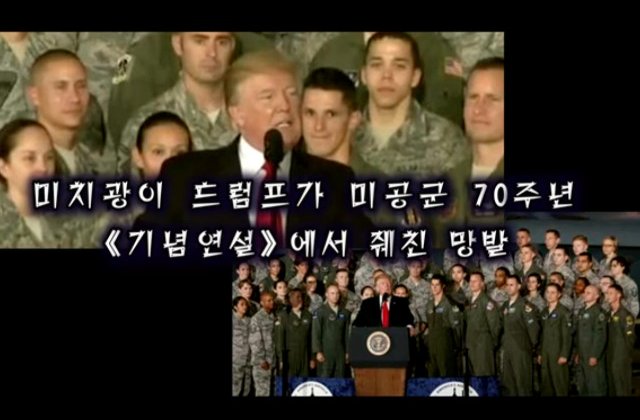 Coreea de Nord ameninta SUA printr-un nou clip de propaganda