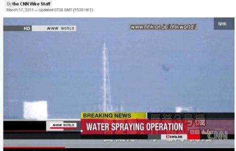  Video  Japonia a inceput operatiunea de racire a reactoarelor