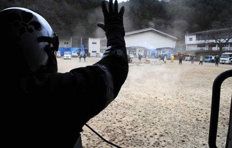  Top  Posibilitatea radiatiilor radioactive provoaca panica in lume