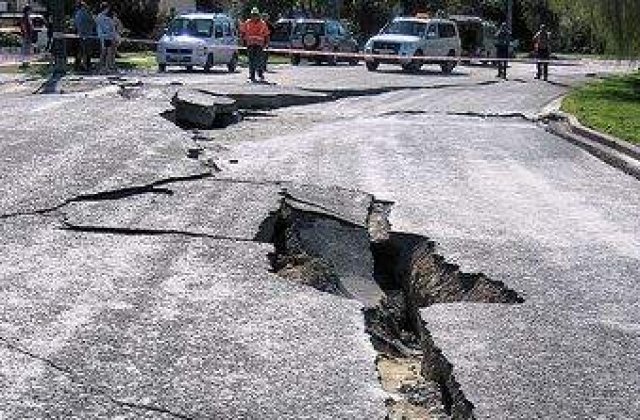 Japonia, zguduita de un alt cutremur
