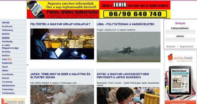 Mesaj "sovin", postat in limba romana pe site-ul unui cotidian ungar