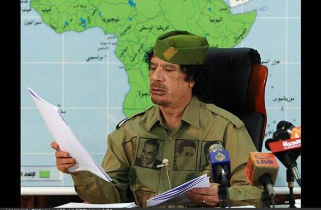 O cladire administrativa a lui Gaddafi a fost distrusa