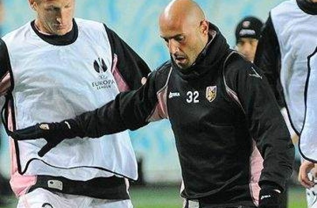 Goian ingenuncheaza Milanul