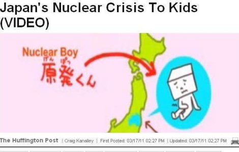  Video  Criza nucleara din Japonia, pe intelesul copiilor