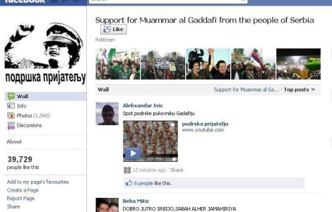 Gaddafi, sustinut pe Facebook