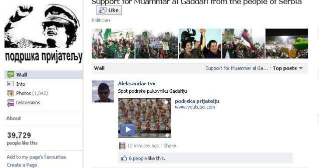 Gaddafi, sustinut pe Facebook