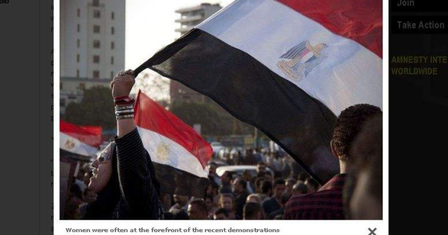 Amnesty: Manifestante din Egipt, supuse la "teste de virginitate"