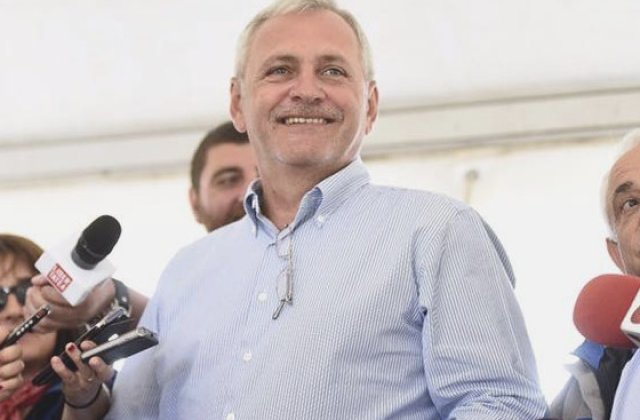 Motiunea "PSD dauneaza grav sanatatii", respinsa de Camera Deputatilor