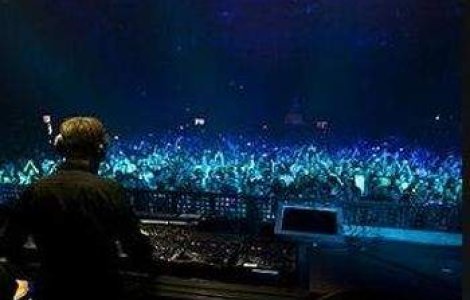  Video  Nume noi la Mission Dance Weekend