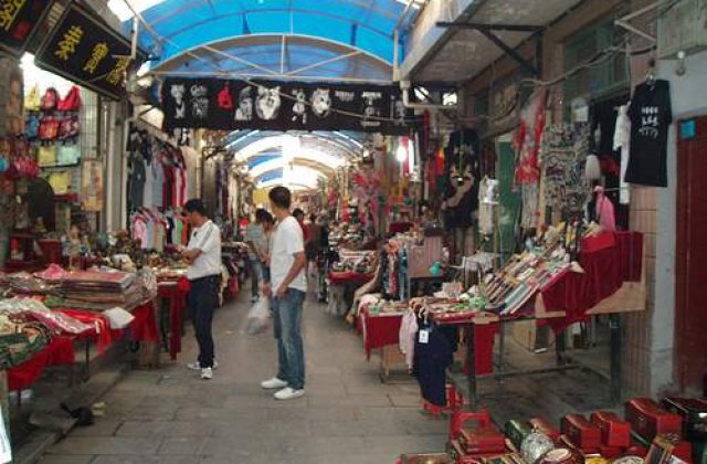 Era chilipirurilor "Made in China" se apropie de sfarsit