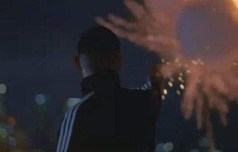 Ce vedete au participat la all adidas party?