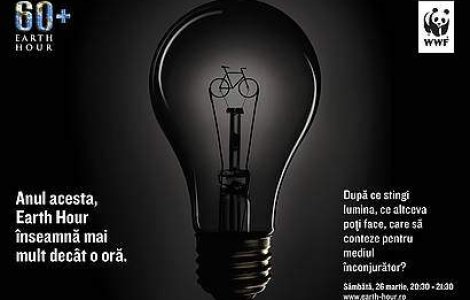 Nu uita sa stingi lumina!