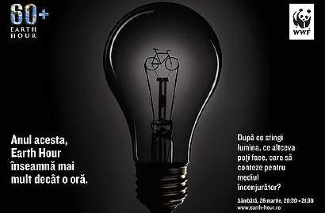 Nu uita sa stingi lumina!